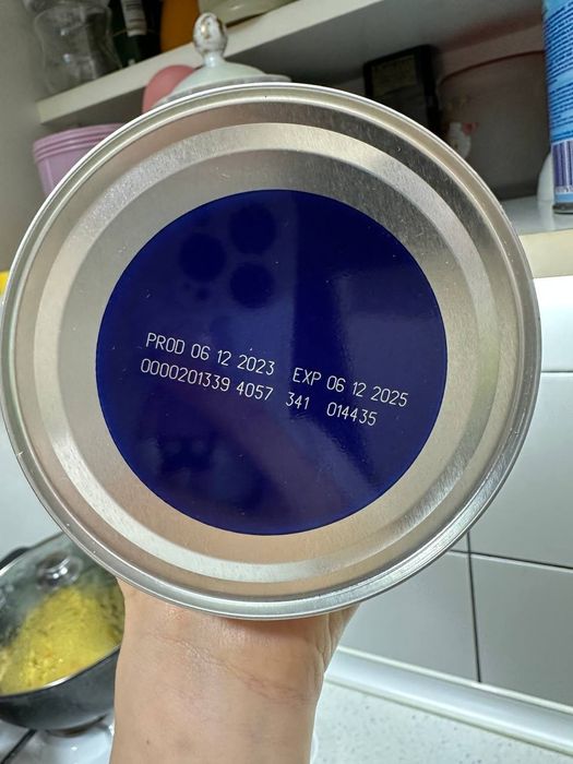 Продаётся смесь!