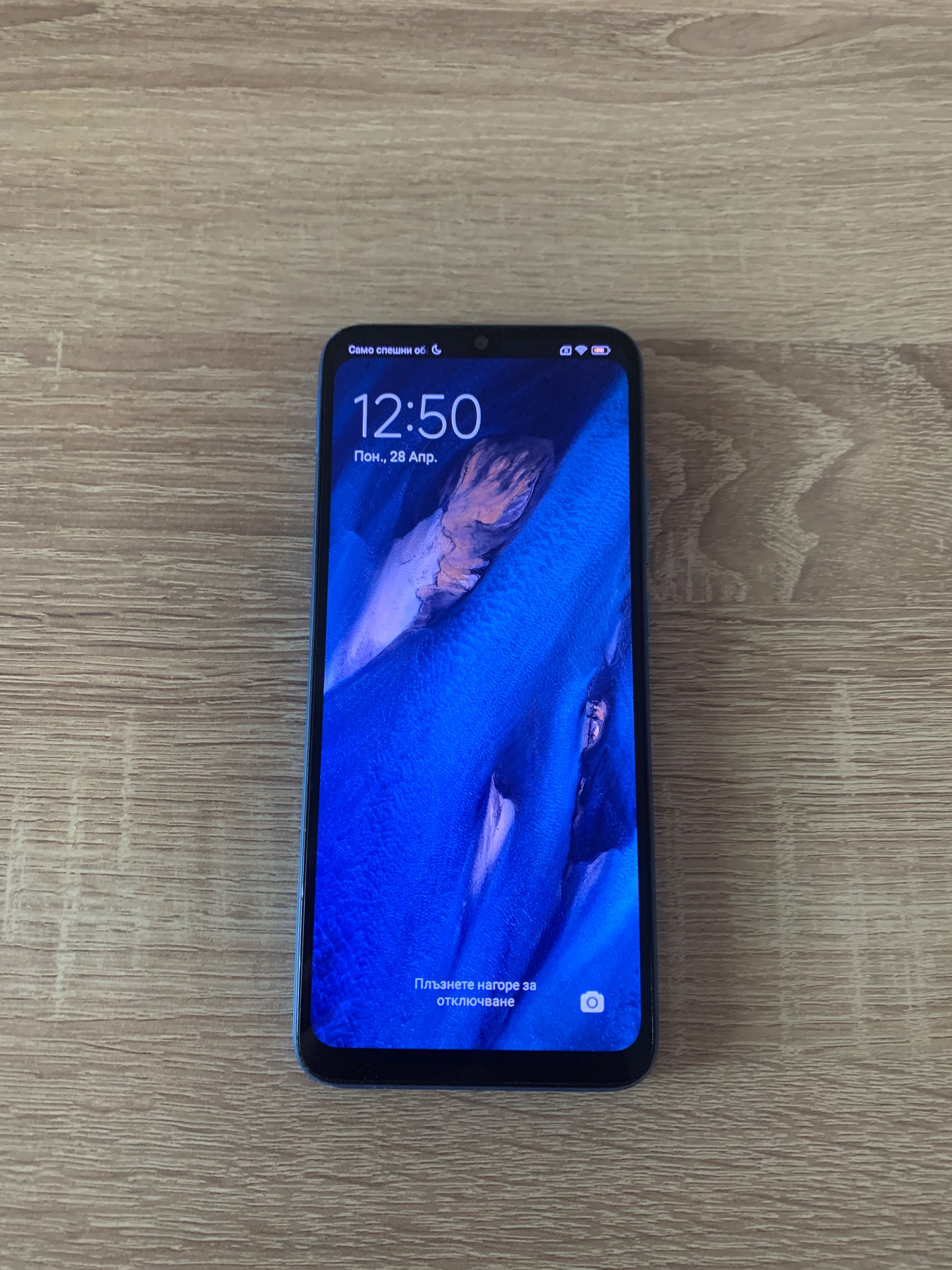 Xiaomi Redmi 10c