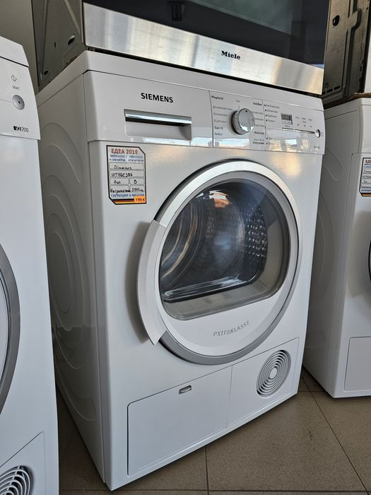 Нагревателна сушилня SIEMENS iQ590