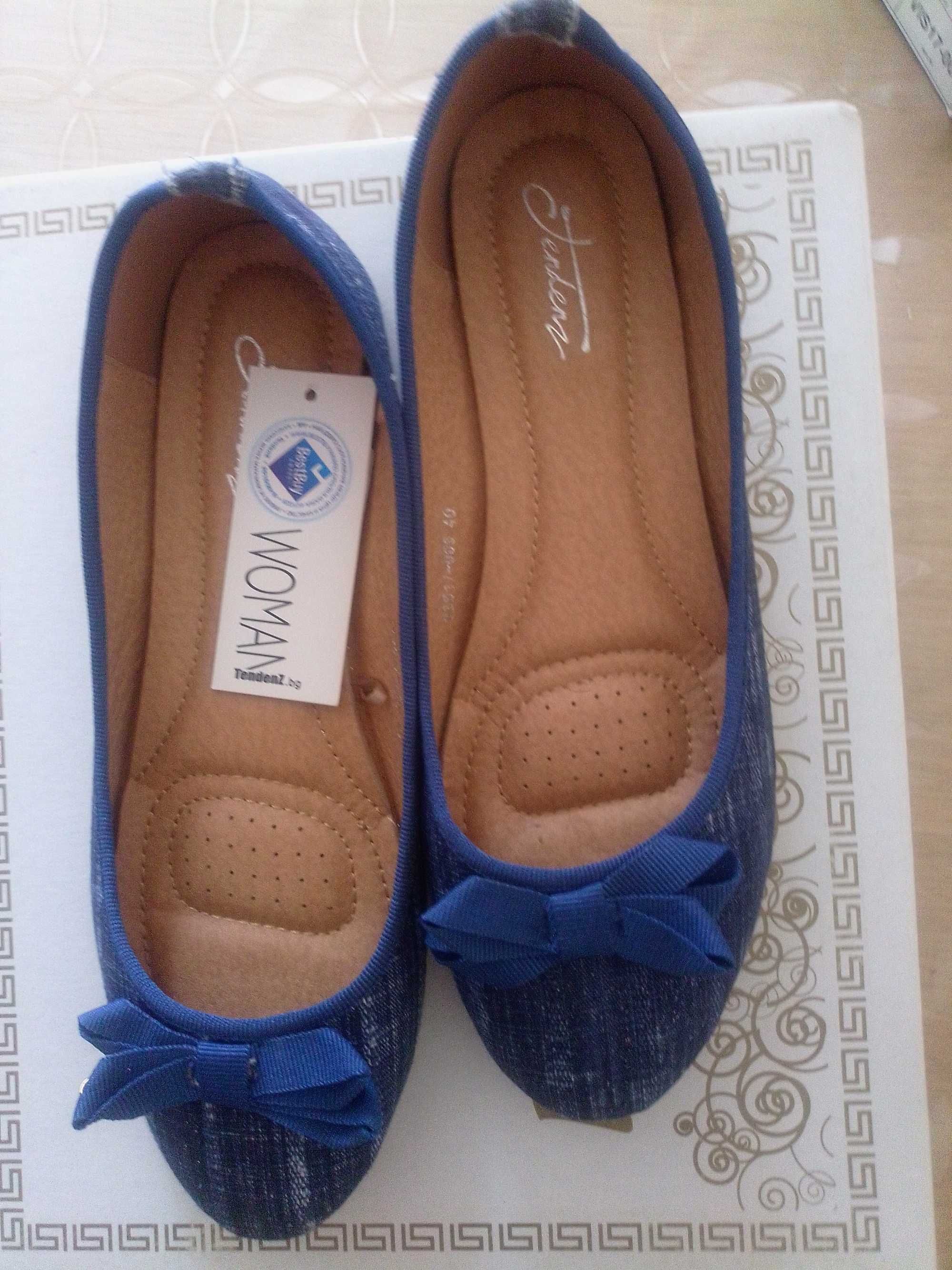 Нови обувки Tendenz  N:40