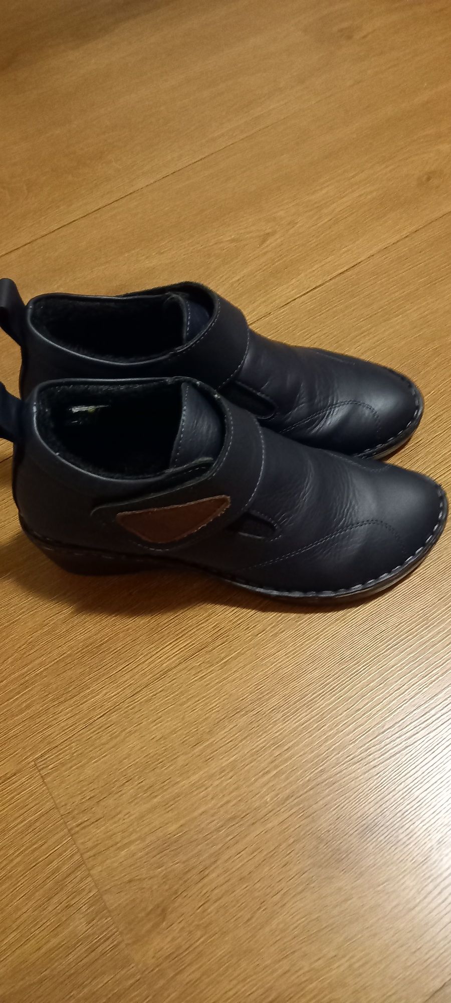 Ghete Akadia Comfort piele naturala