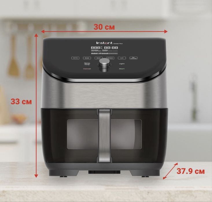 InstantPot Vortex Plus AirFrier 5,7l в гаранция
