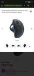 Mouse Logitech Ergo Wireless nou.