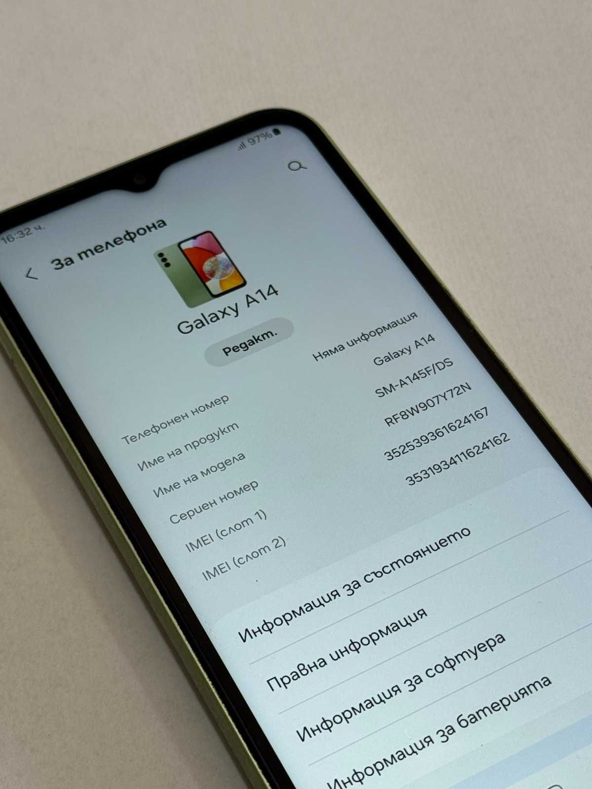 Мобилен телефон Samsung A14