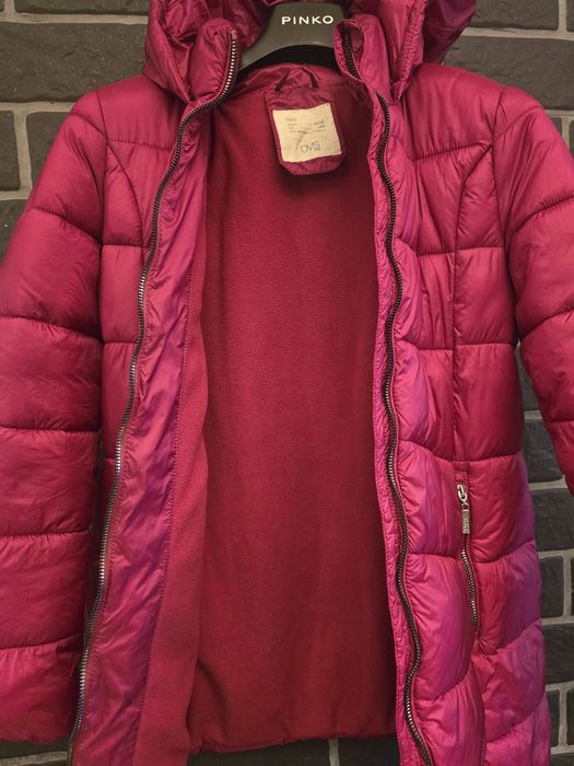 Детско зимно яке OVS