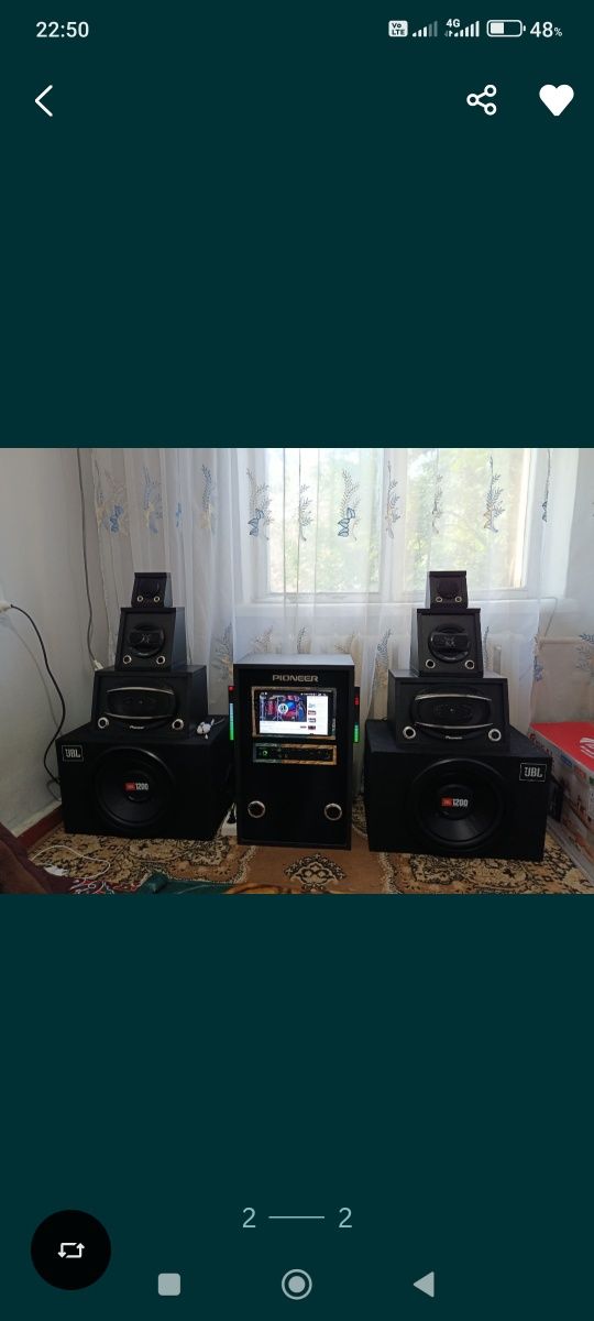 Продам музыкальный центр пионер