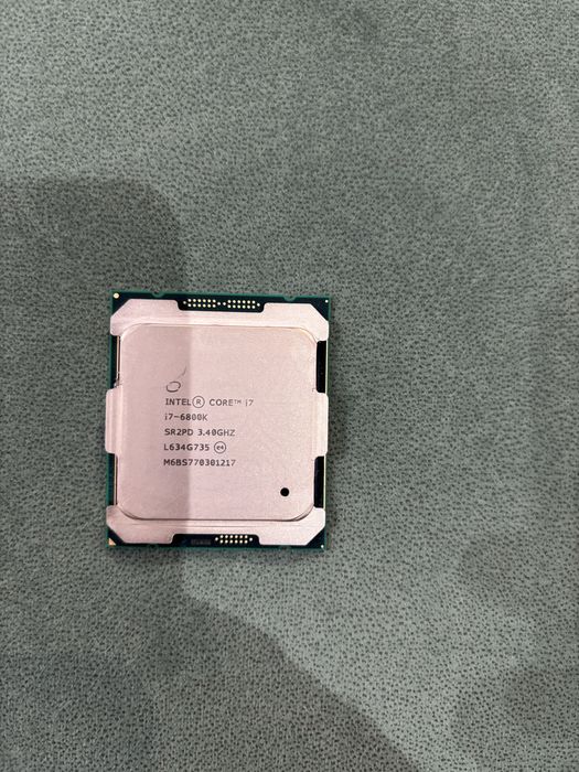 Procesor i7-6800k