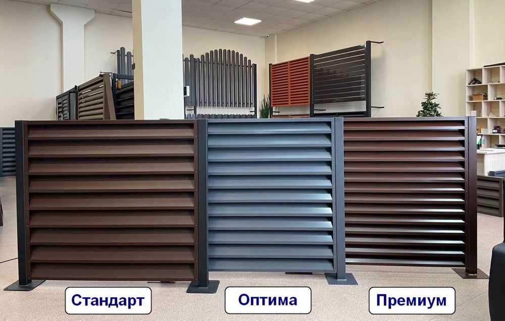 Штакетник установка производство поставка забор
