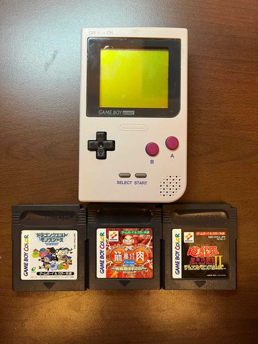 Nintendo Gameboy Pocket