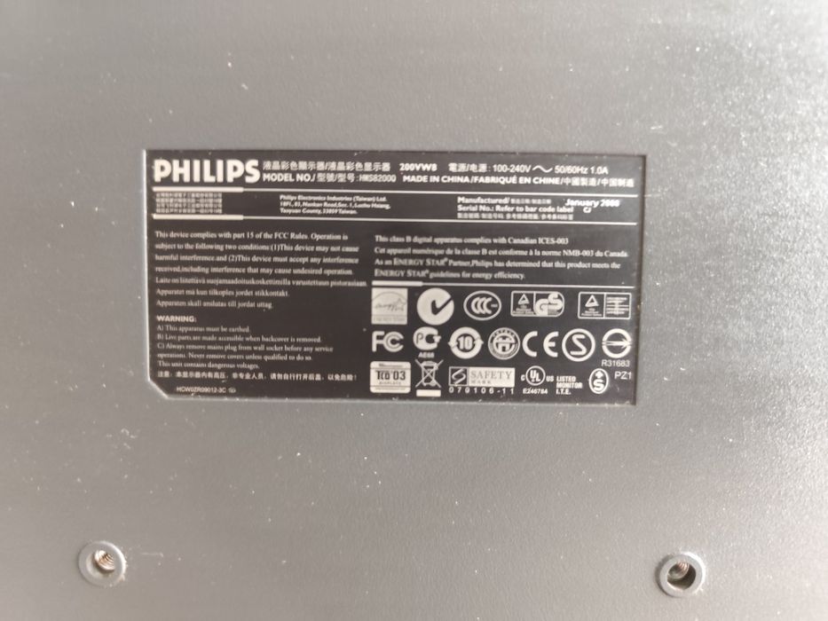 Монитор Филипс, използван. Работи безупречно!