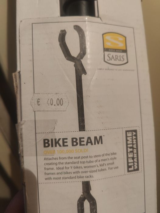 Велосипедна стойка