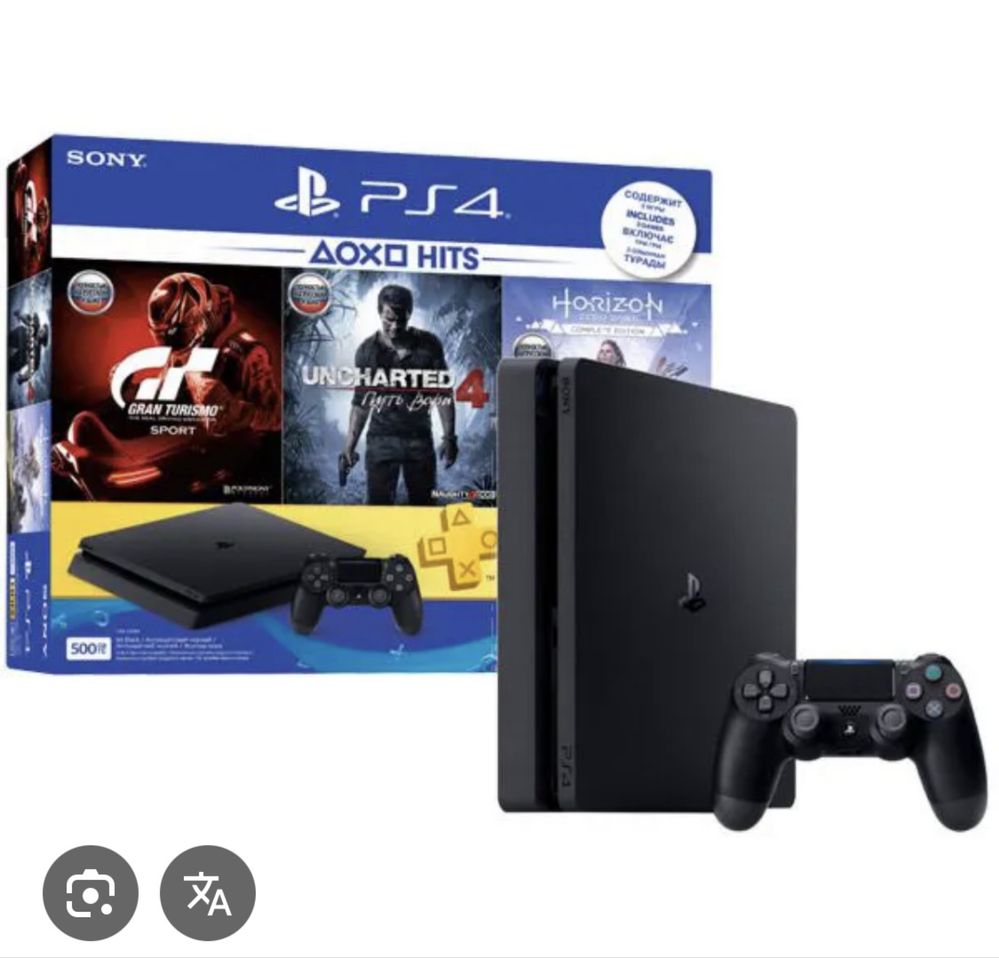 Продам Ps4 slim 1 tb