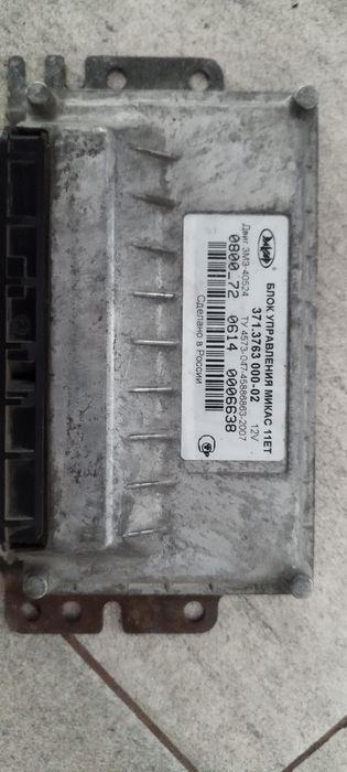 Запчасти на Газель