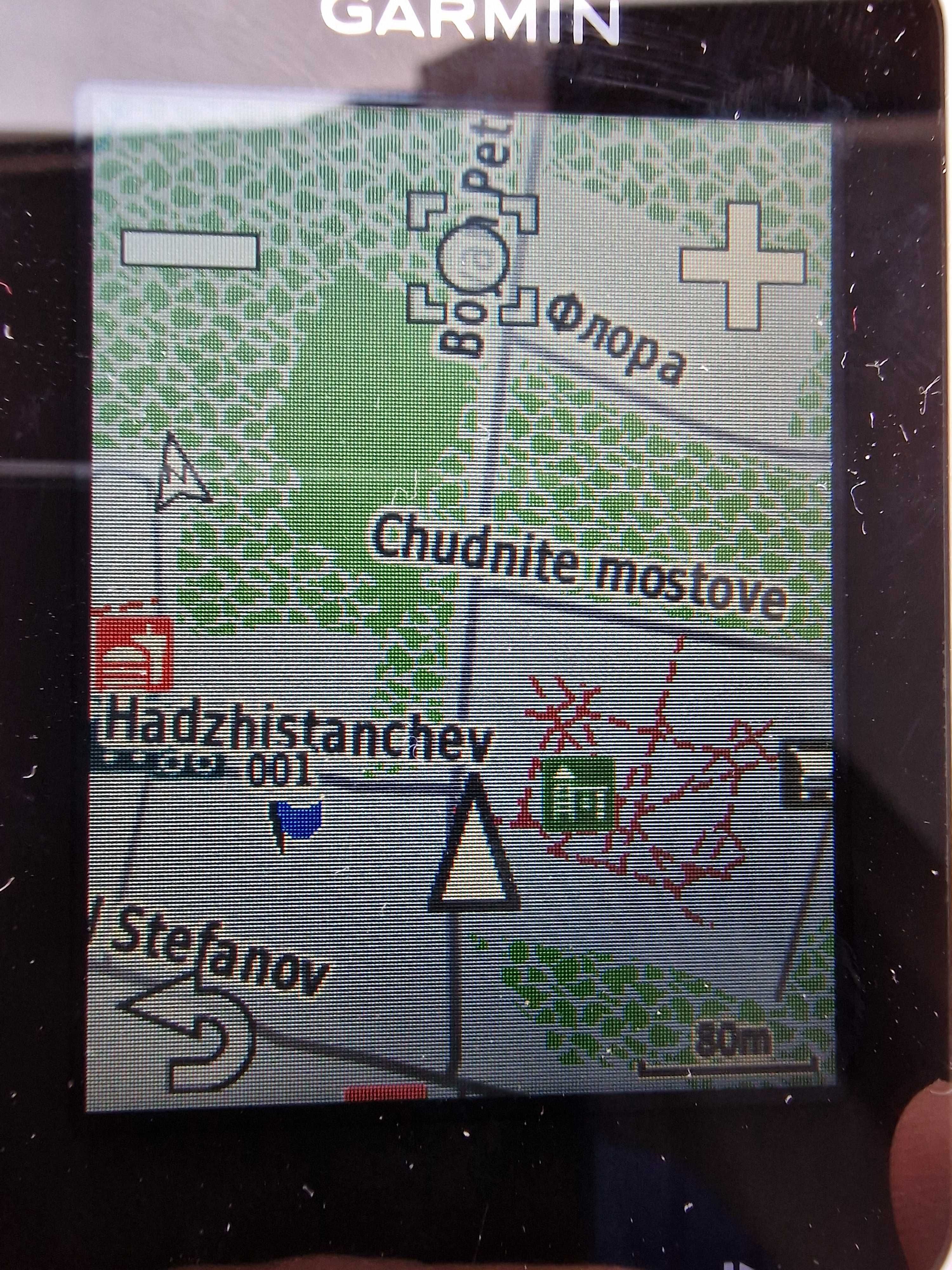 Garmin Edge 820 Explore
