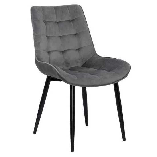 Scaun Bucatarie Living Catifea Lux 13 culori DHB 206 LIVRARE GRATUITA!