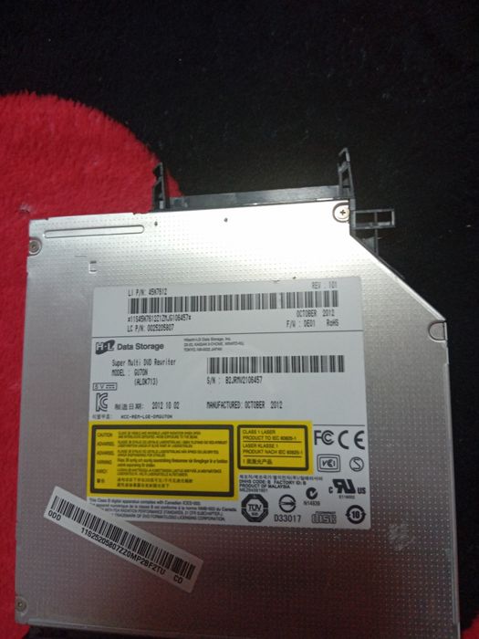 Super multi DVD rewriter