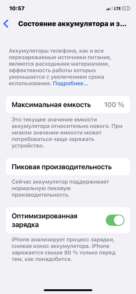 iphone x 13 pro korpus taqilga