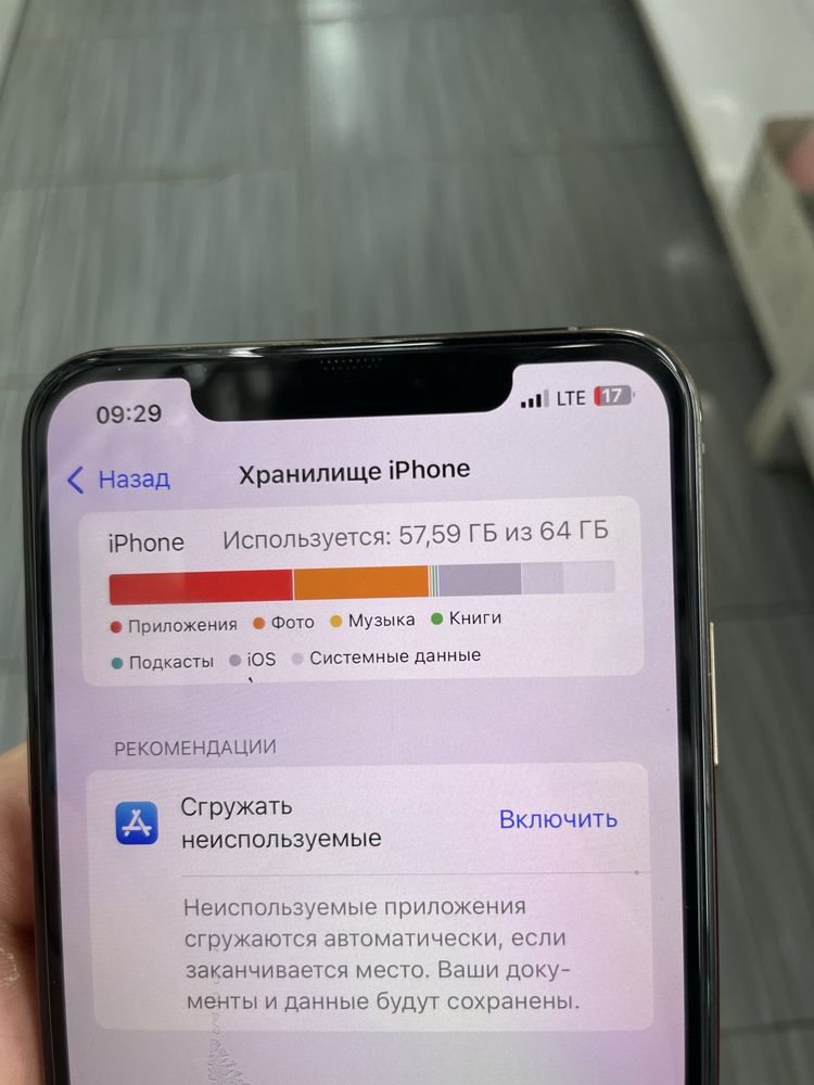 Iphone Xs Max.