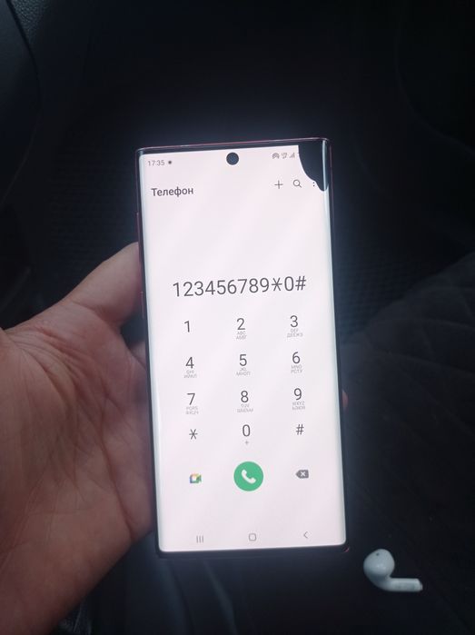 Samsung galaxy note 10 5G