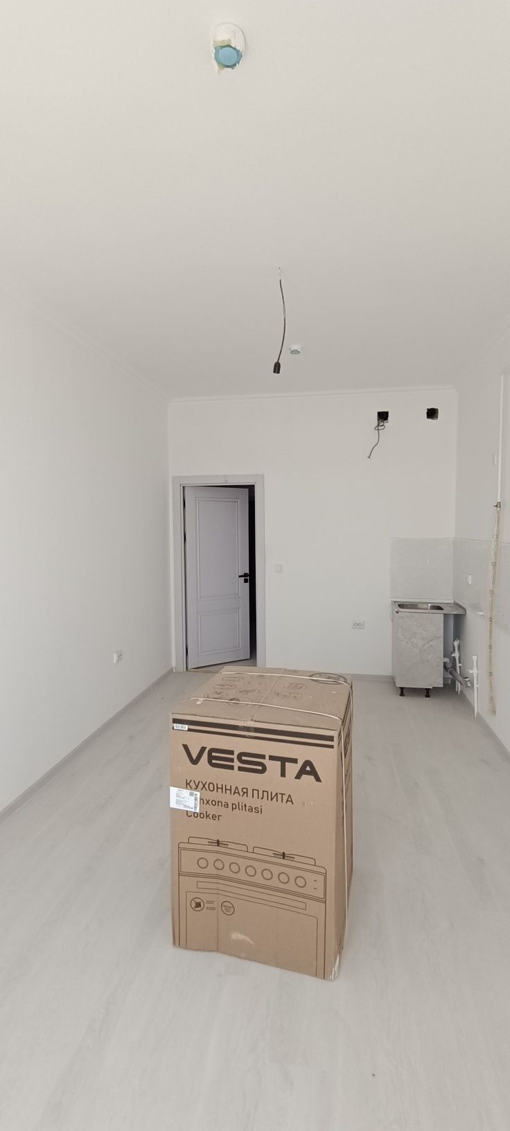 Ipoteka va Subsidiya. Uy sotiladi O'rikzor Residence 1 xonali 1/7/16