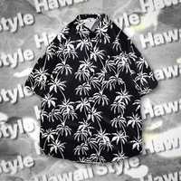 Гавайские Рубашки