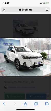 BAIC BJEV EX5 электромобиль из Китая