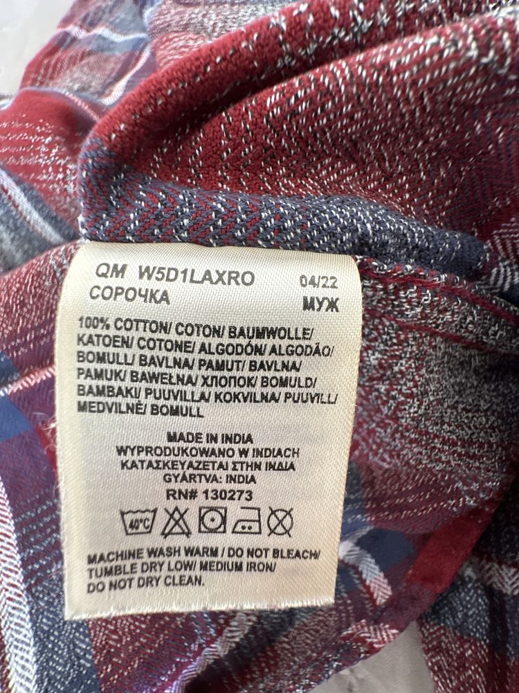 Риза памучена Wrangler