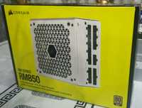 Sursa 850w Corsair