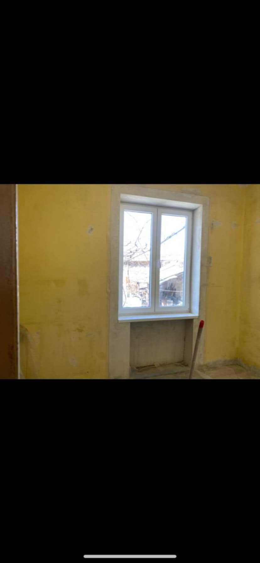 Извършвам шпакловка боя варова мазилка
