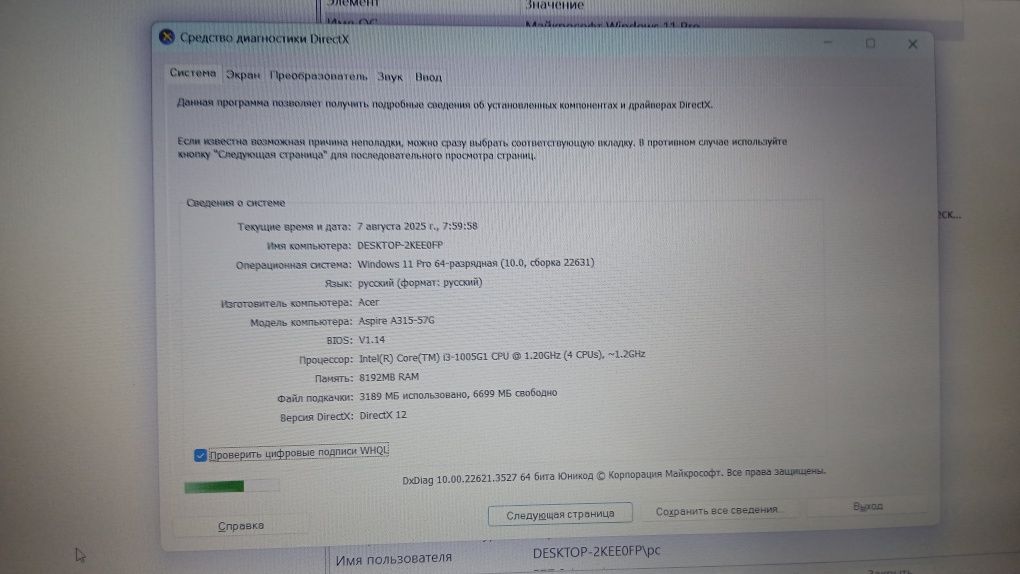 Noutbuk acer core i3