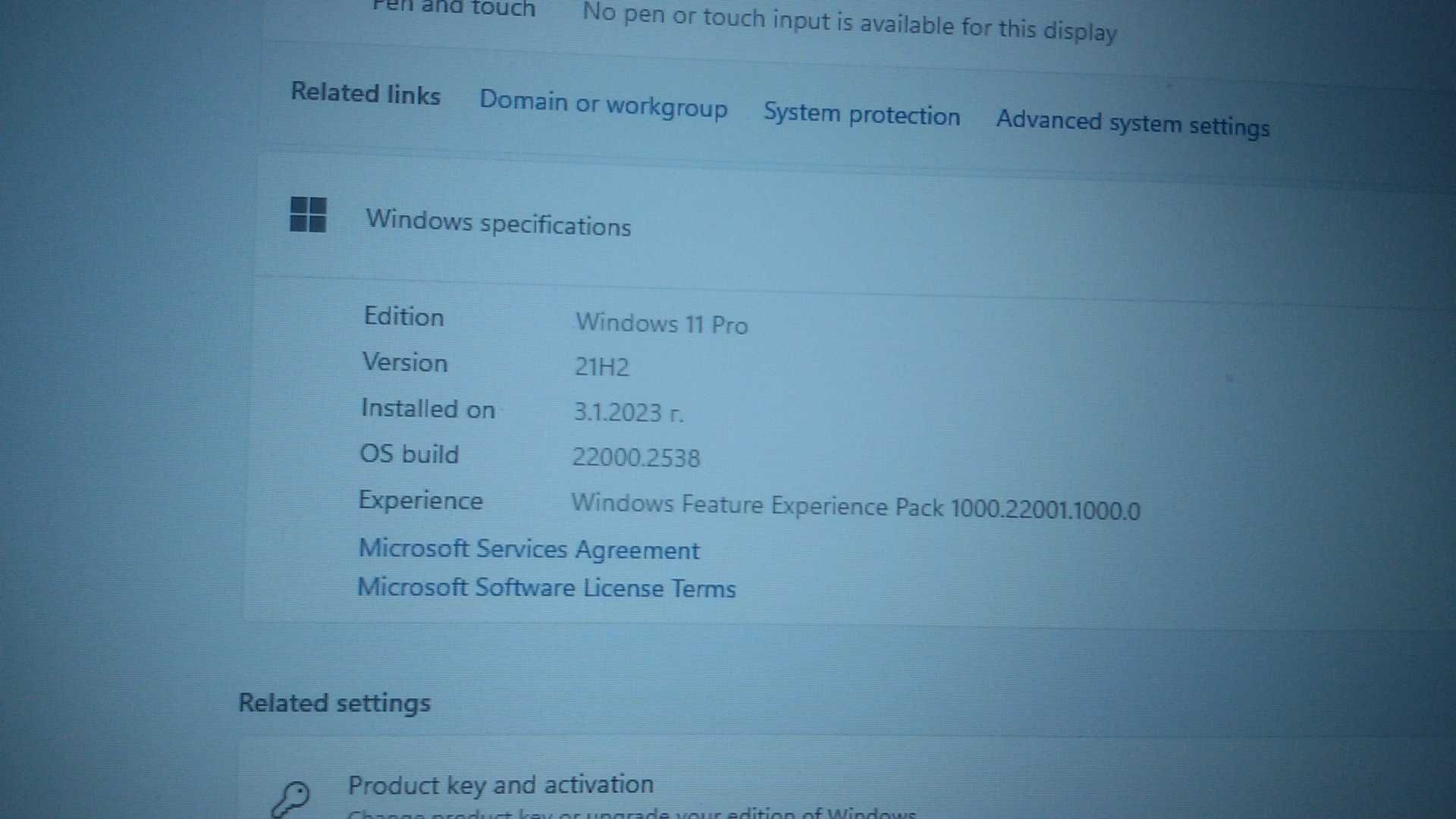 Dell Inspiron 17 5000 с i7-8550U, 16 GB RAM, 2 TB диск 17.3" 1920x1080