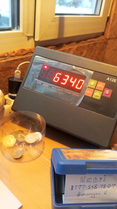 Продам авто весы