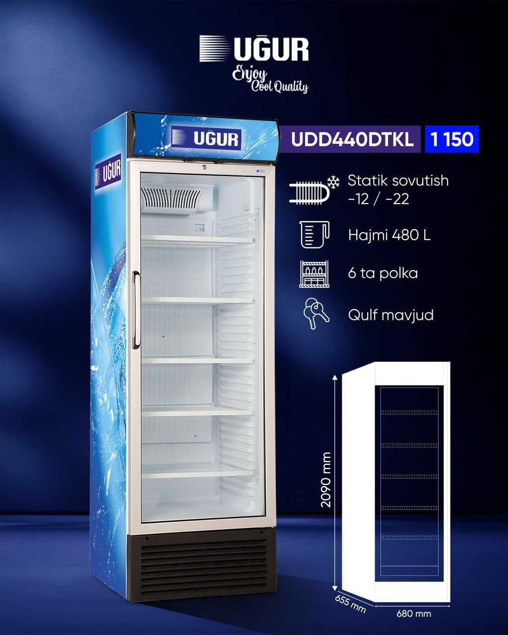 Витринный холодильник/ларь UGUR с первых рук без переплат + доставка.