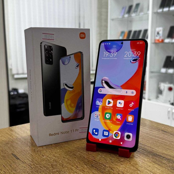 Сотовый телефон Xiaomi Redmi Note 11 Pro 128GB / sk151591