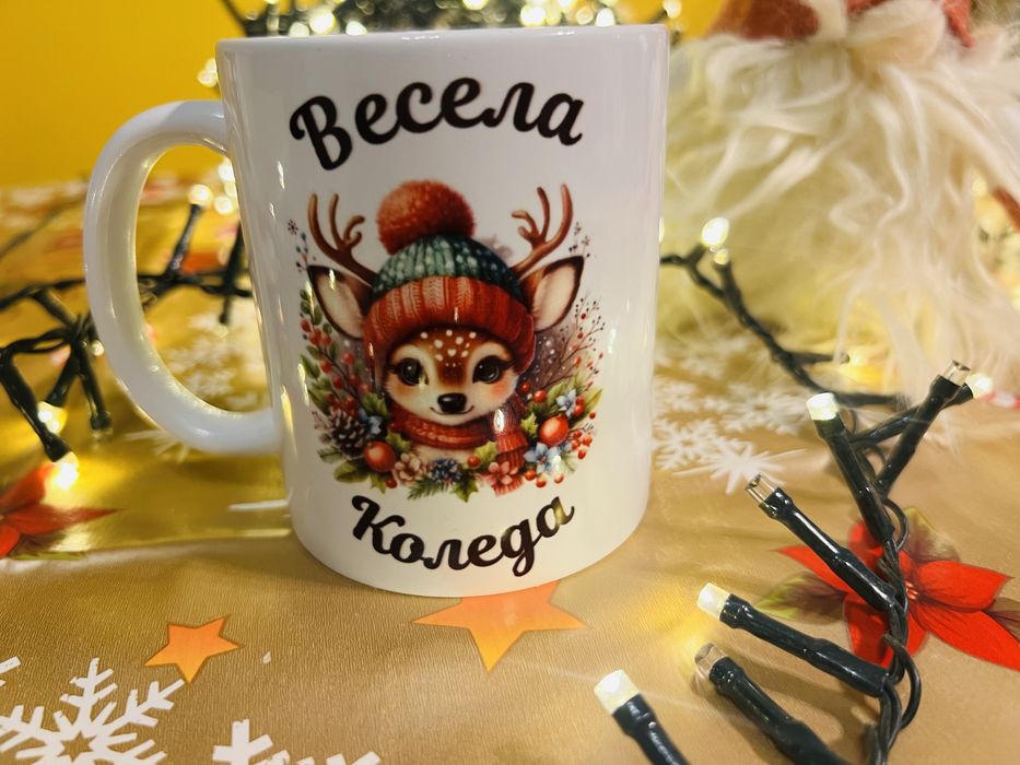 Коледни чаши