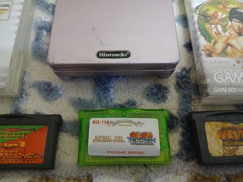 Assalom alekum Nintendo Game Boy Advance Sp