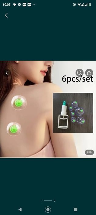 Банки для вакуумной терапии