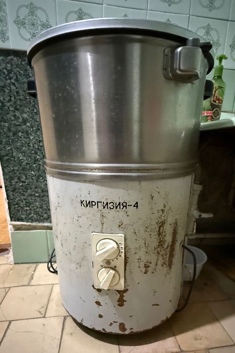 Стиральная машинка Киргизия