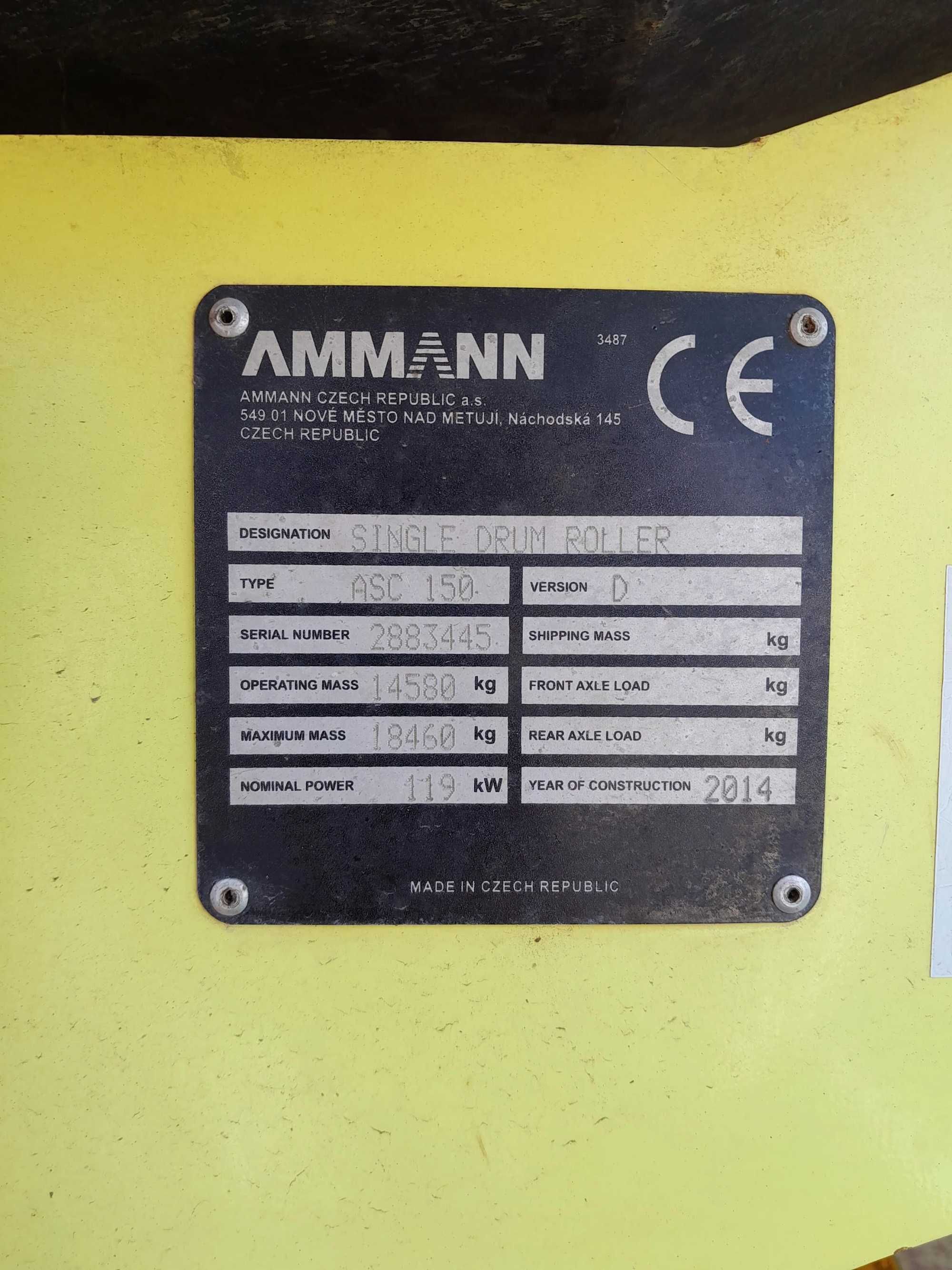 Валяк Ammann ASC150 Еднобандажен 15000кг