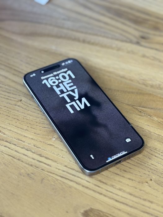 Iphone 15 pro max 256gb