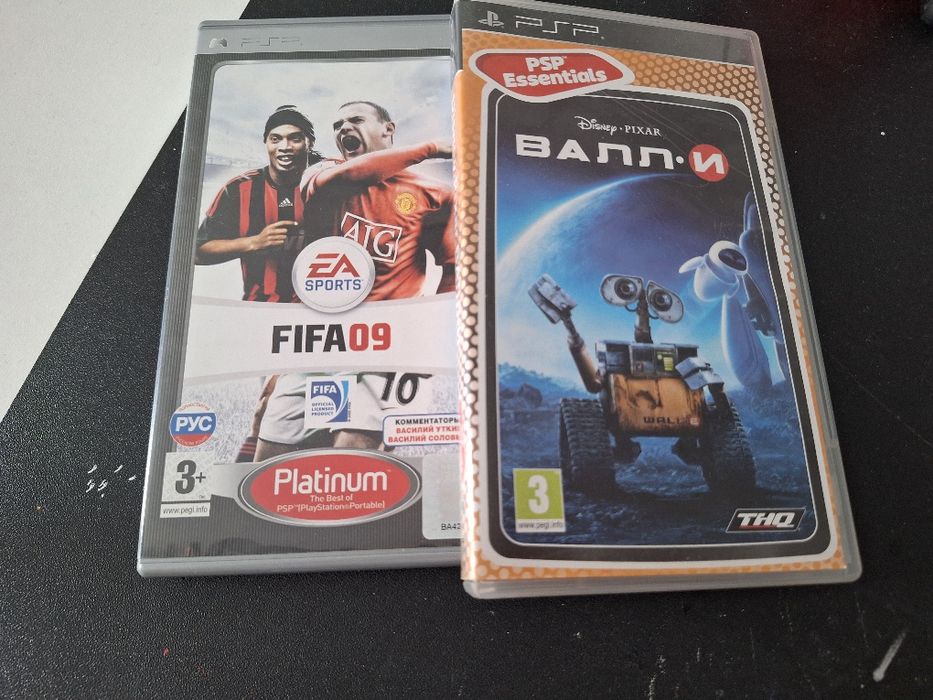 Psp всё работает