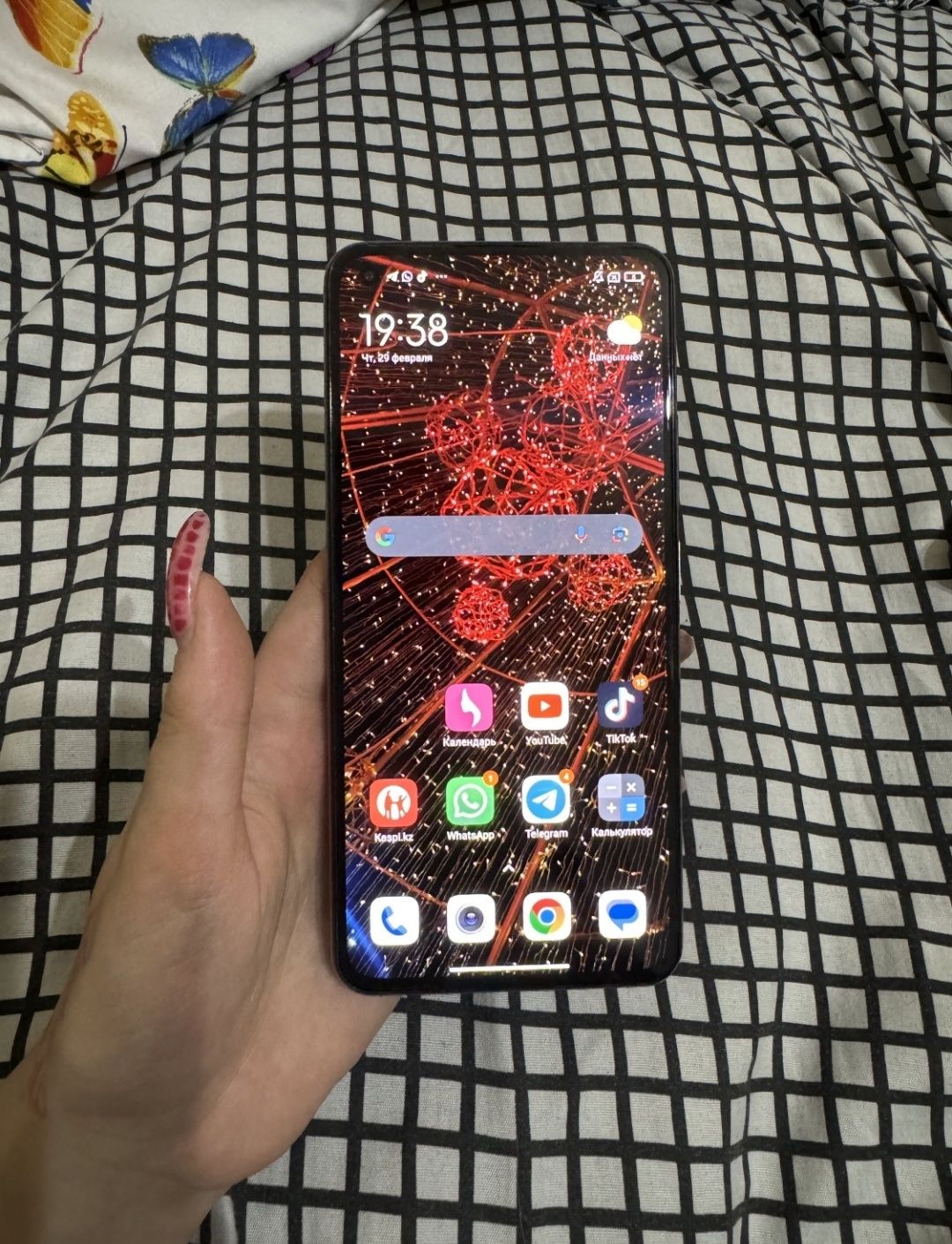 Xiaomi 11 Lite 5G ne
