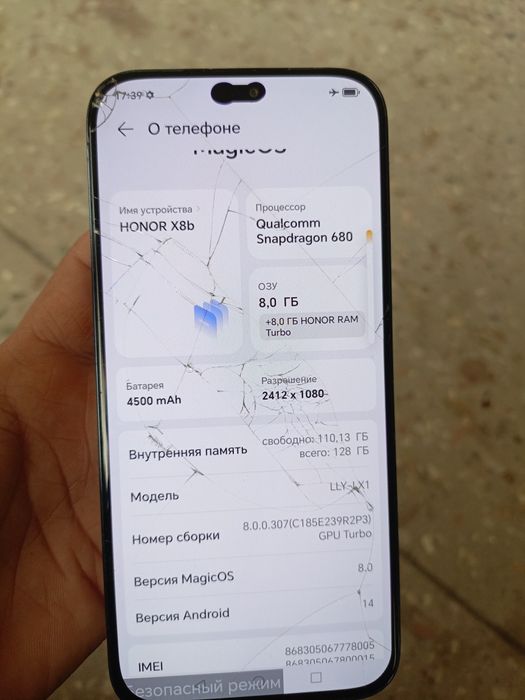 HonorX8b. 1oy garantasi bila