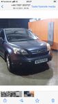 Cardan Honda CR-V /CRV 2.2 i-CTDI motor N22A2 an 2008