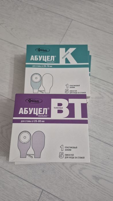 Емкость для ухода за стомой