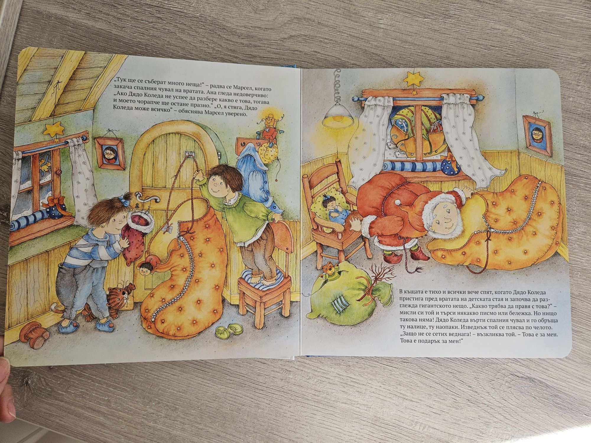 Детски книжки 4 бр. с подарък пъзел