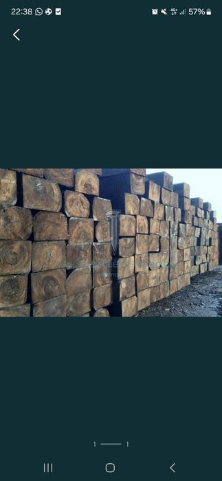 Шпалы железнодорожные