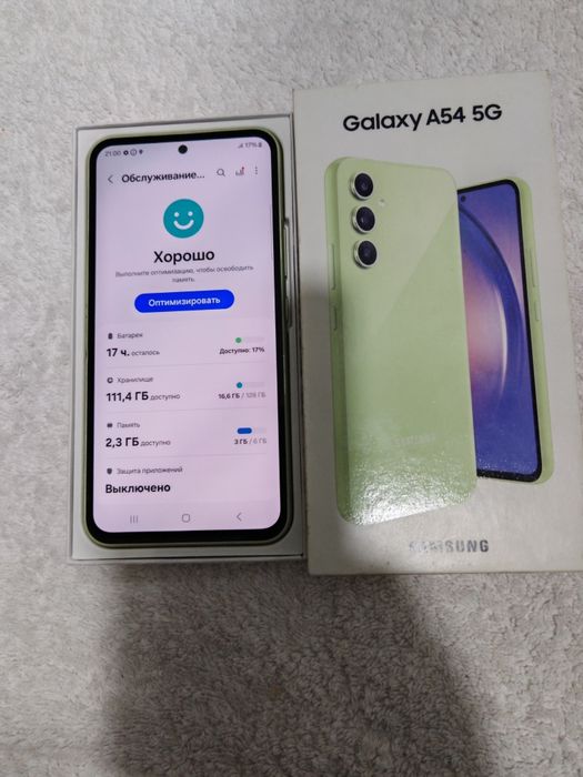 Samsung Galaxy A54 5G  6/128GB IDEAL