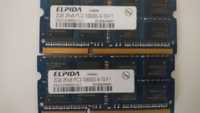 РАМ  sodimm DDR3