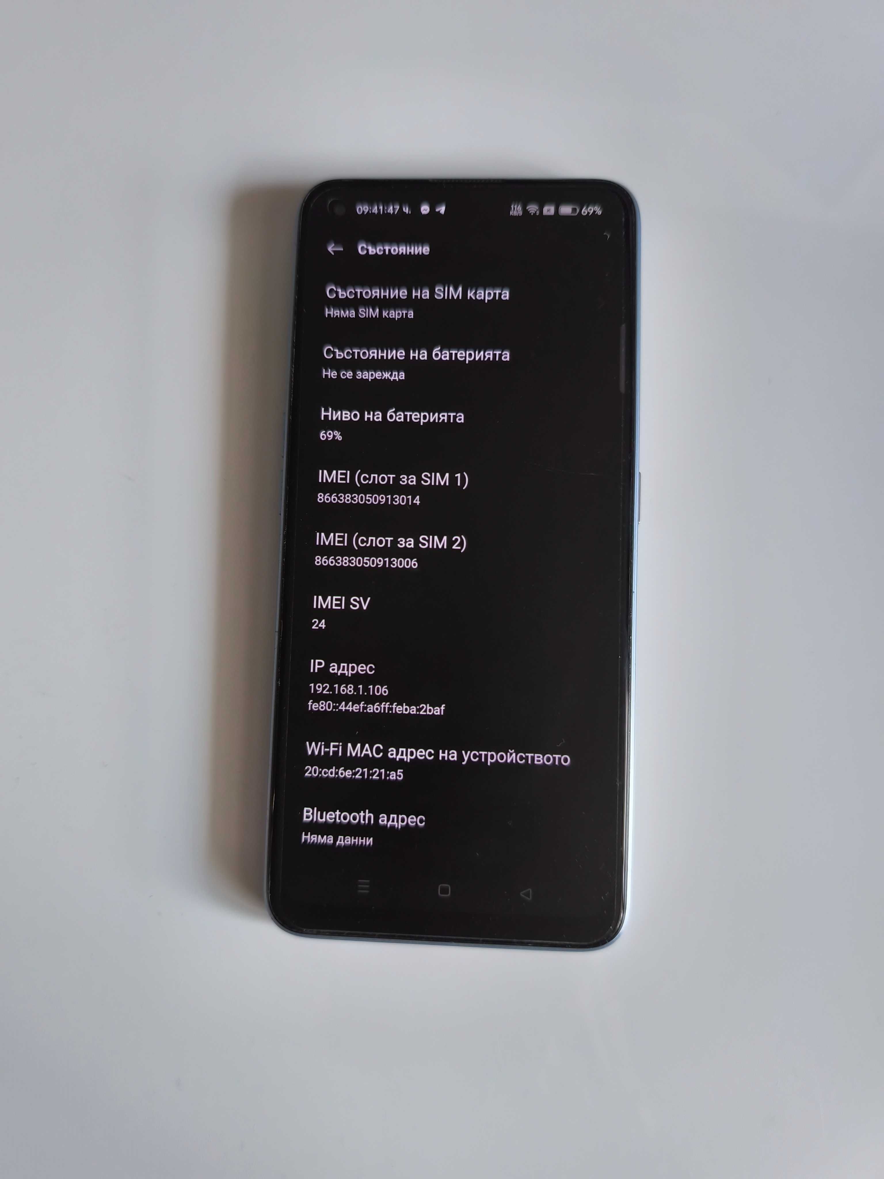 Realme 7 pro 8gb 128gb